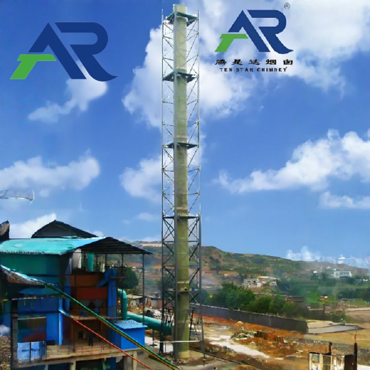 Fiberglass chimney